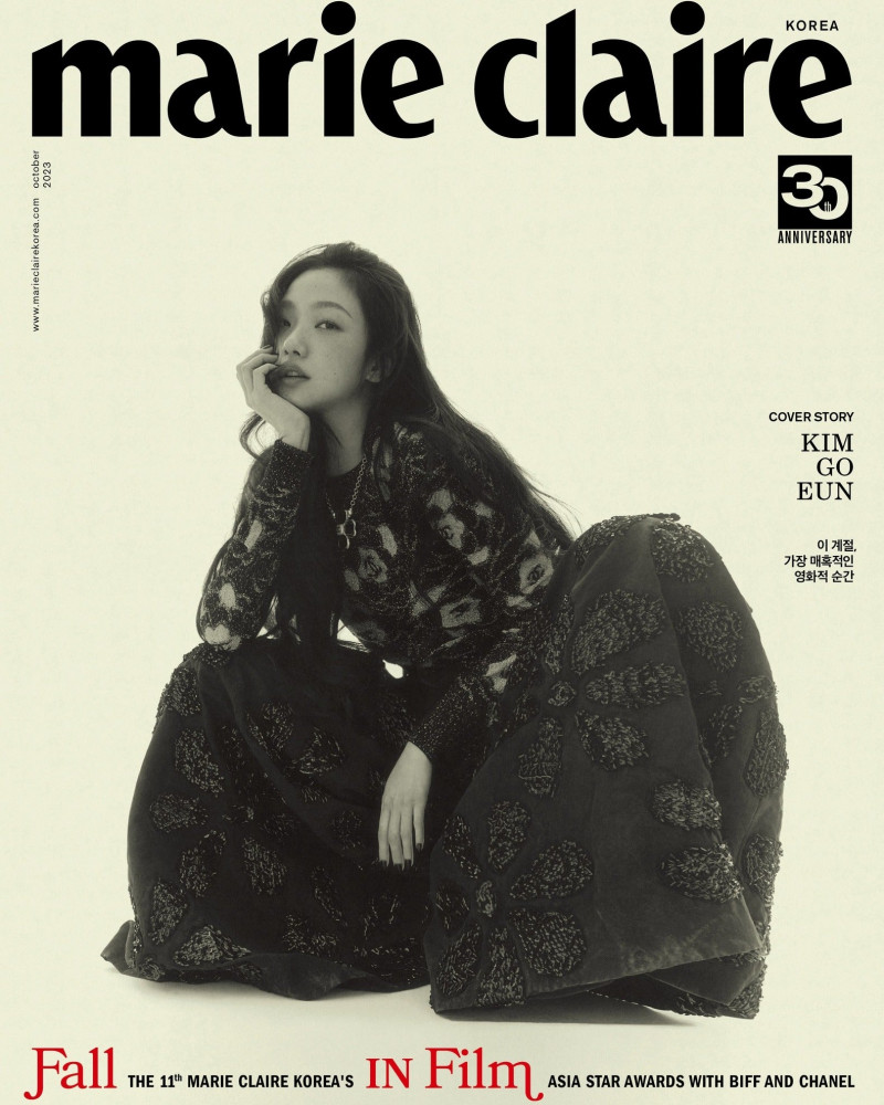 [Magazine] Marie Claire 2023-10 Type.A