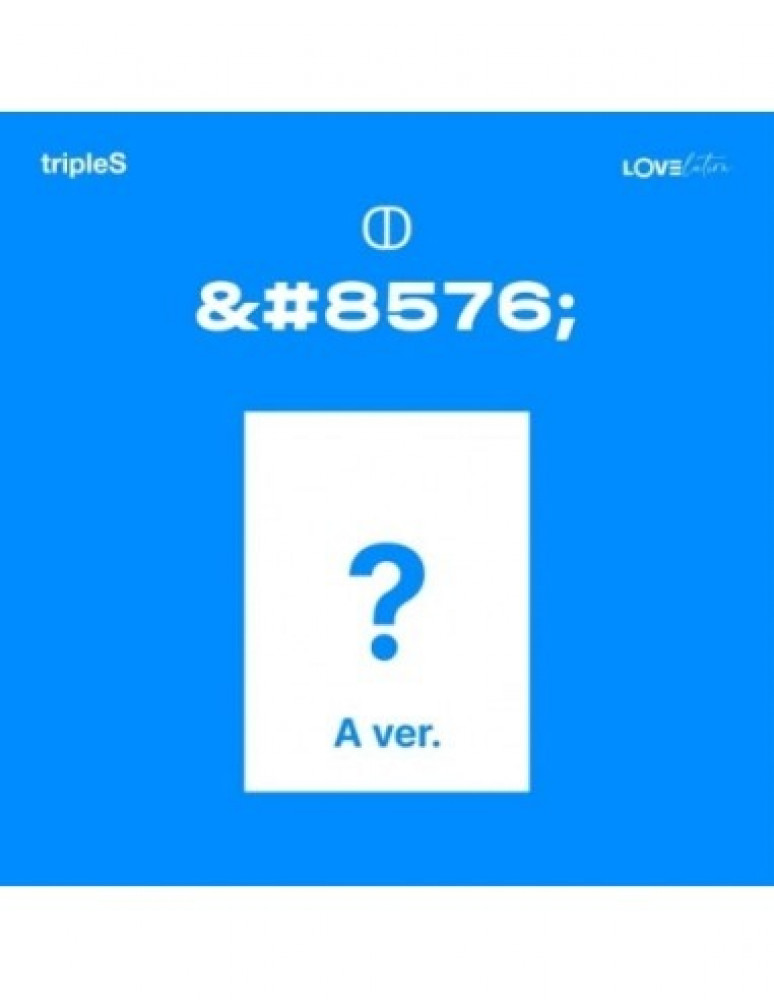 tripleS Mini Album - LOVElution (B Ver.) CD