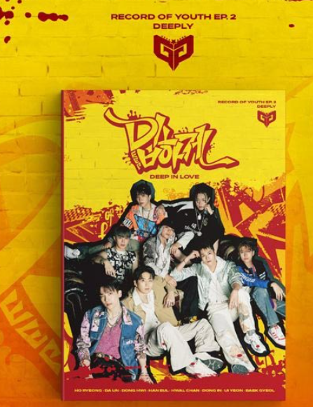 GreatGuys Single Album Vol. 6 – 청춘기록 제2화 : 심 (靑春記錄 第2話 : 深)