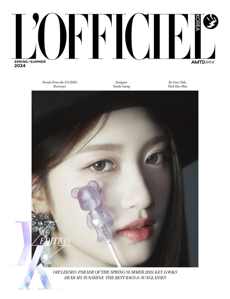 Magazine L'officiel Femmes YK Edition 2024 S/S Type.B IVE