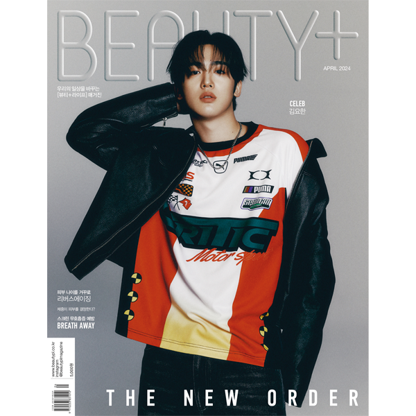 Magazine BEAUTY+ 2024-04 Type.B