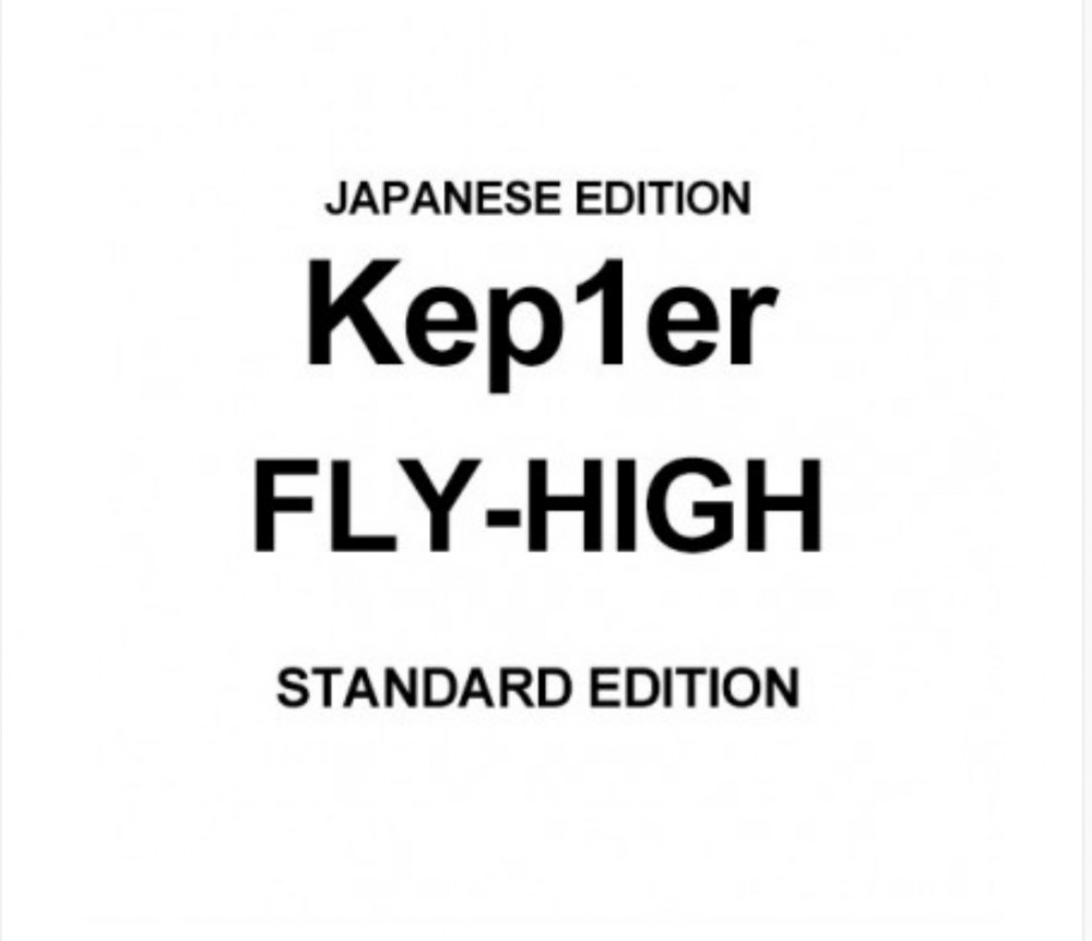 [Japanese Edition] Kep1er 3rd Single Album - FLY-HIGH (Standard) CD