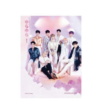 [Japanese Edition] ZEROBASEONE 1st Single Album... [Japanese Edition] ZEROBASEONE 1st Single Album - ゆらゆら -運命の花- (LIMITED B) CD