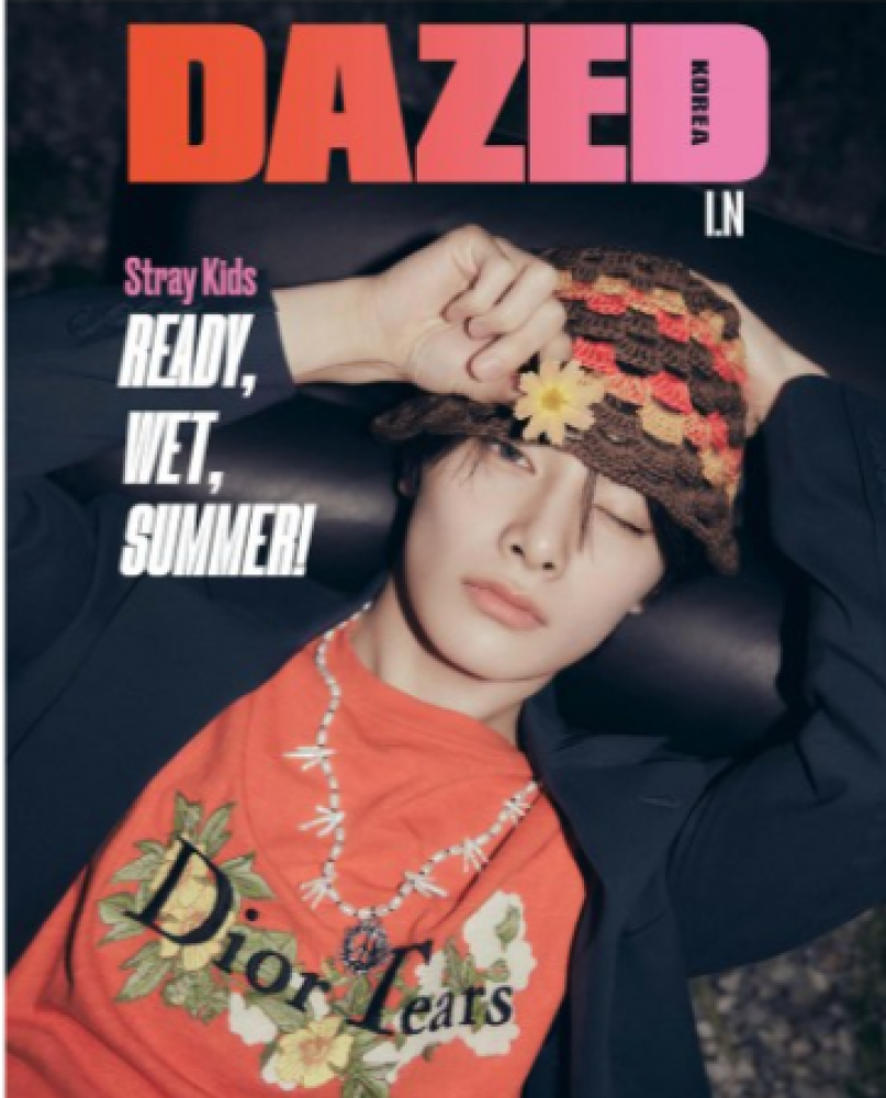 Dazed & Confused Korea 2023-07 Type.A Stray Kids