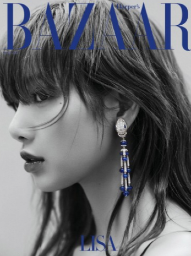 Magazine BAZAAR KOREA 2023-06 Type.A LISA