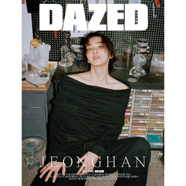 Dazed & Confused Korea 2024-05 Type.A SEVENTEEN JUNGHAN
