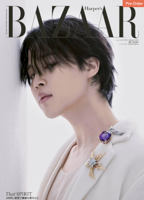 [PRE-ORDER] HARPER'S BAZAAR JAPAN MAGAZINE 2024.03 C VER. (COVER : BTS JIMIN)