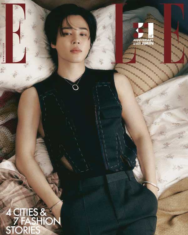 Magazine ELLE 2023-11 Type.B BTS JIMIN
