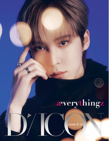 Magazine DICON ISSUE N°18 ATEEZ : æverythingz 03 YUNHO