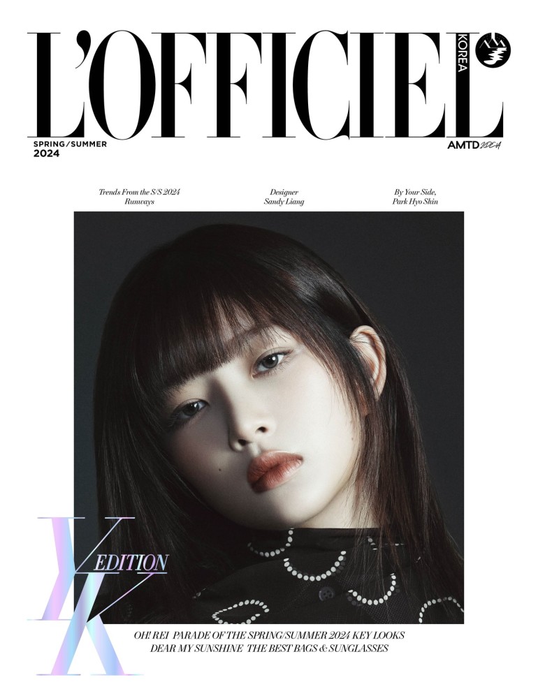 Magazine L'officiel Femmes YK Edition 2024 S/S Type.A IVE
