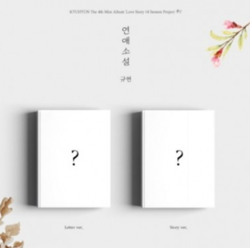 [SET] KYUHYUN 4th Mini Album - Love Story 4 Season...