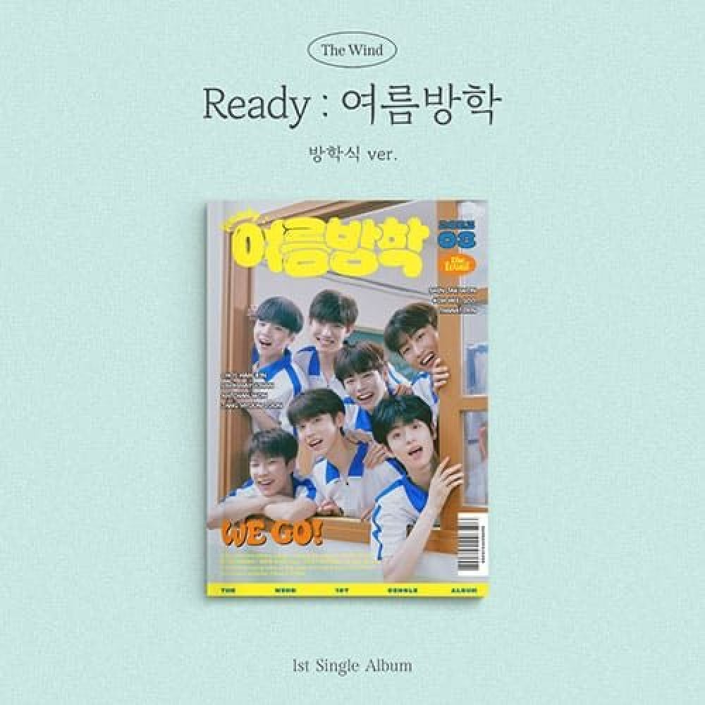 The Wind 1st Single Album - Ready : 여름방학 (방학식 Ver.) CD