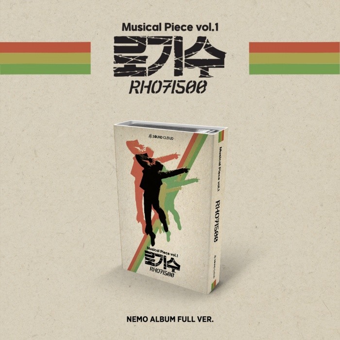 Musical Piece Vol.1 – RHOKISOO (Nemo Album Full Ver.)