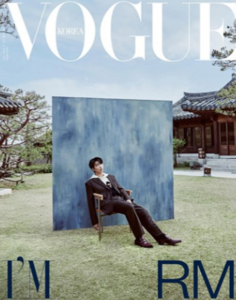 Magazine Vogue 2023-06 Type.C RM