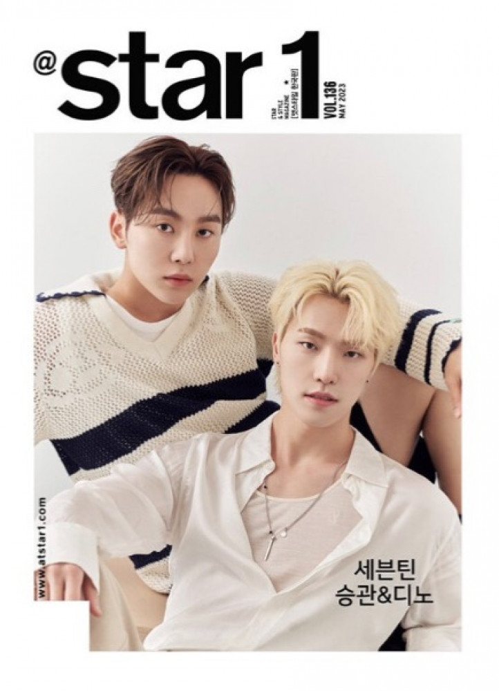 Magazine At Star1 2023-05 SEVENTEEN