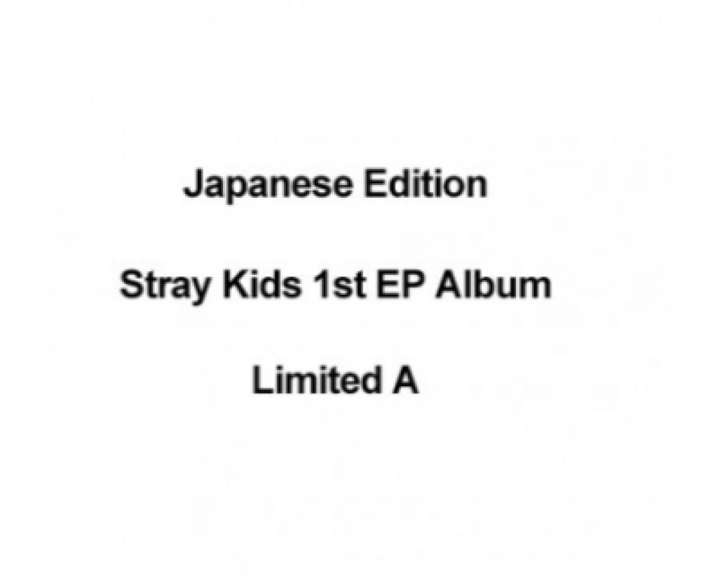 [Japanese Edition] Stray Kids Japan 1st EP Album - (Limited A) CD