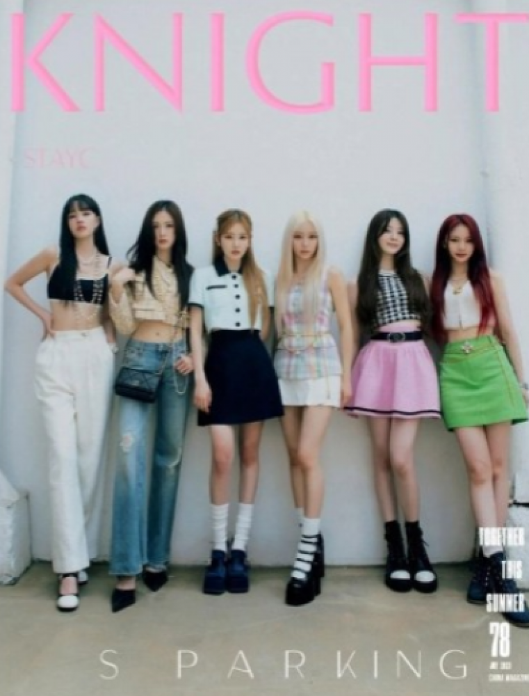 Magazine KNIGHT 2023-07 STAYC