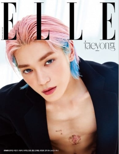 Magazine ELLE 2023-09 Type.B NCT
