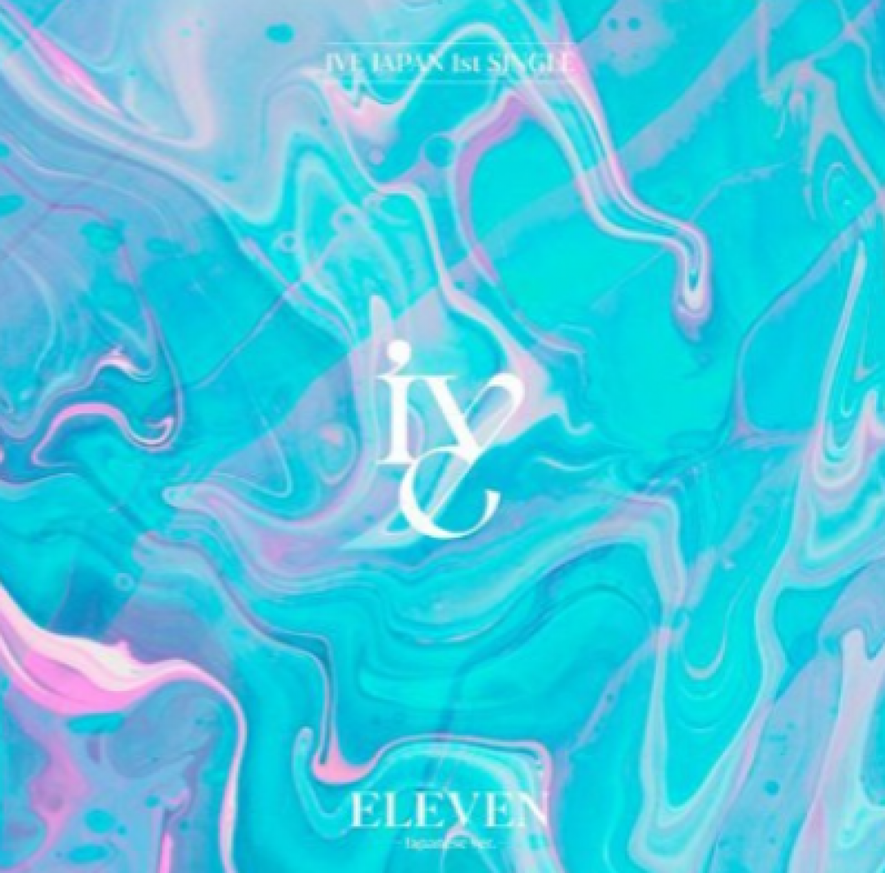 [Japanese Edition] IVE 1st Single Album - ELEVEN (E Ver.) CD
