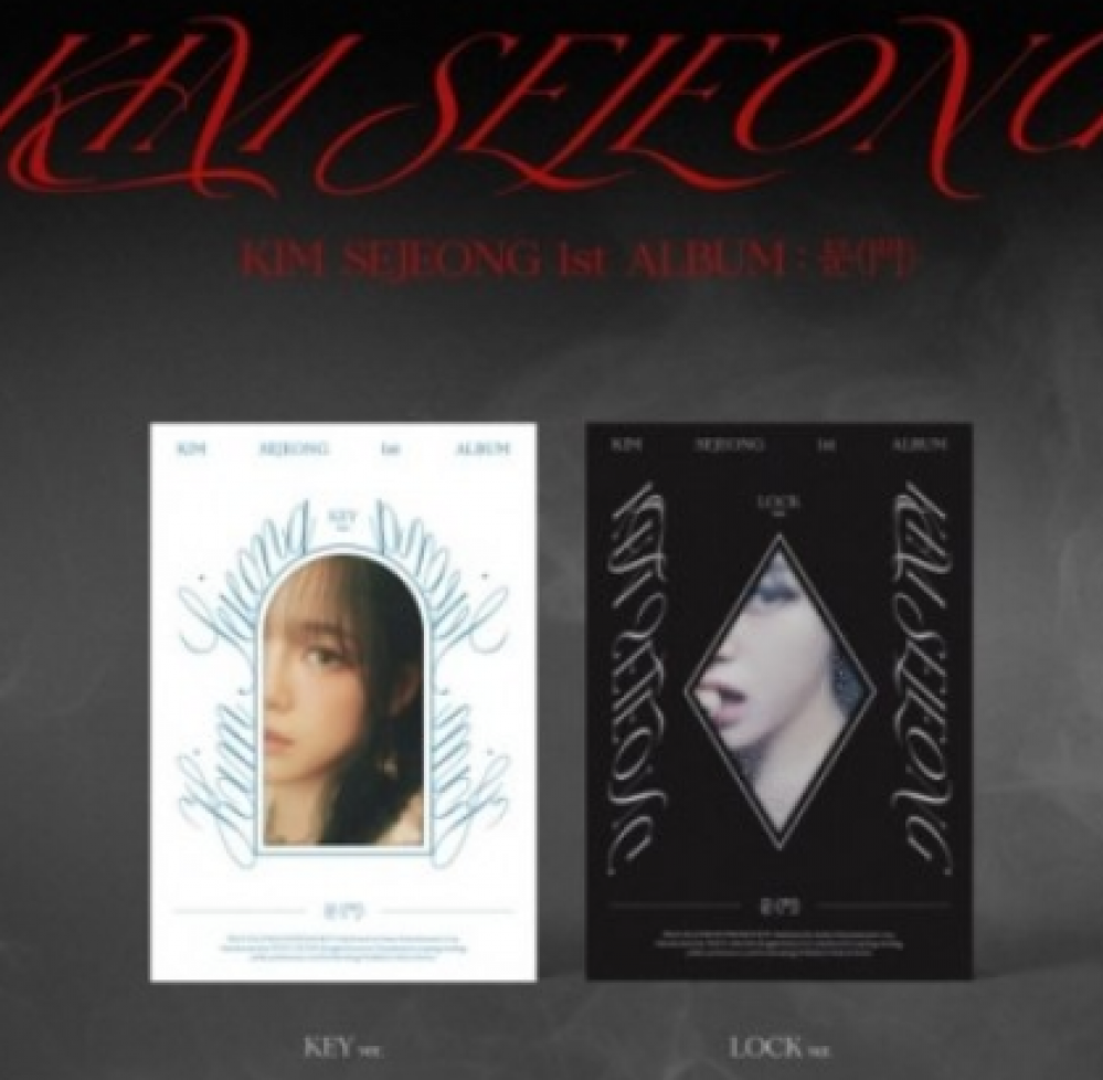 KIM SEJEONG 1st Album - 문(門) (KEY Ver.) CD + Poster