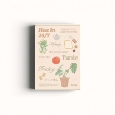 JUNG HAE IN 2024 SEASON’S GREETINGS [Hae In 24/7]