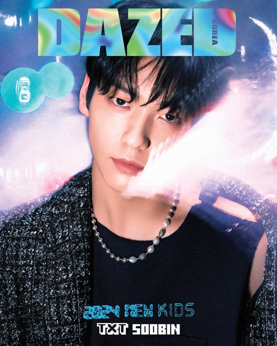 Dazed & Confused Korea 2024-01 Type.E TXT