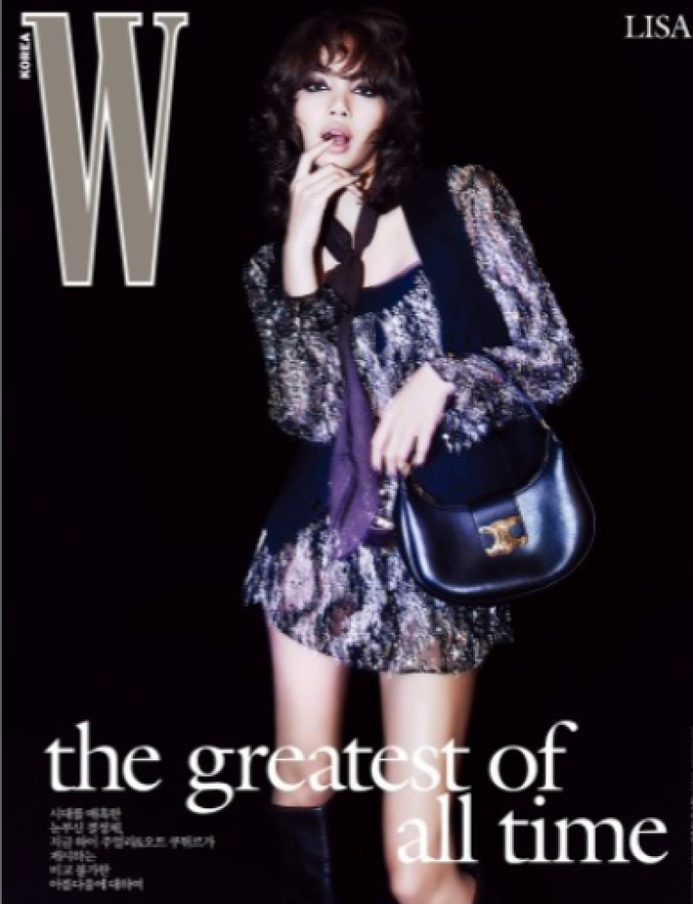 Magazine W Korea VOLUME 8 Type.A LISA, ITZY, IVE
