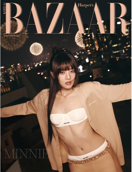Magazine BAZAAR KOREA 2023-11 Type.C IVE, (G)I-DLE