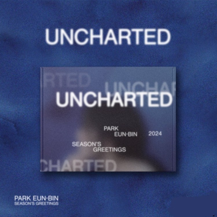 Park Eun Bin – 2024 SEASON’S GREETINGS [UNCHARTED] (NAMOO Gift)