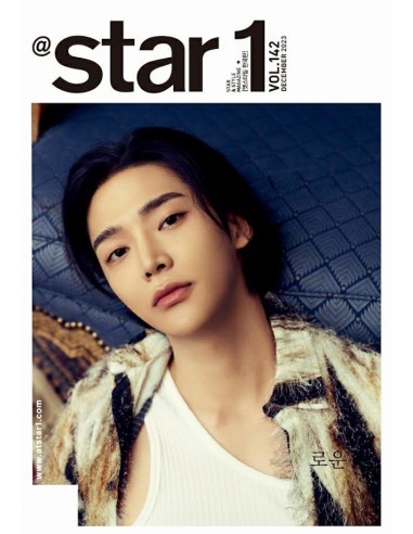 Magazine At Star1 2023-12