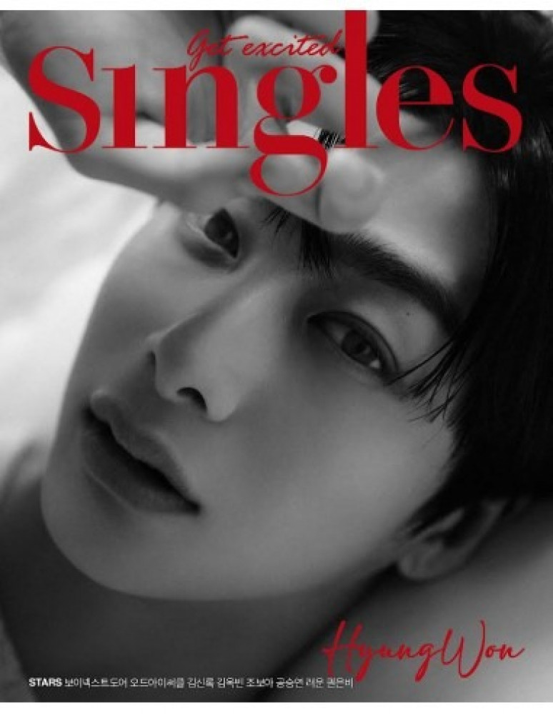 Magazine SINGLES 2023-09 Type.B MONSTA X