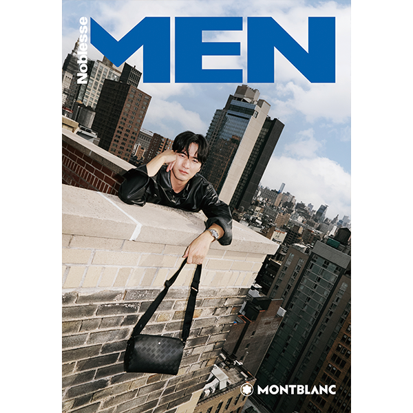 [Magazine] Noblesse MEN 2023-11-12 Type.B