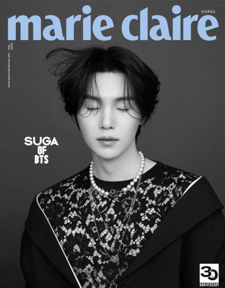 [Magazine] Marie Claire 2023-05 Type.B BTS SUGA