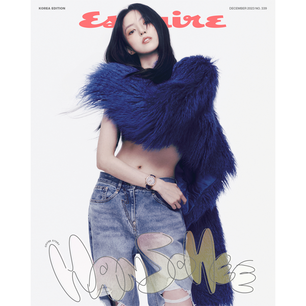 Magazine Esquire 2023-12 Type.B THE BOYZ
