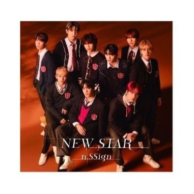[Japanese Edition] n.SSign 1st Single Album - NEW STAR (Limited A) CD