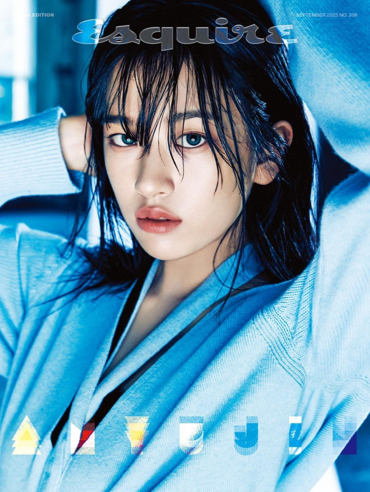Magazine Esquire 2023-09 Type.C IVE, TWICE