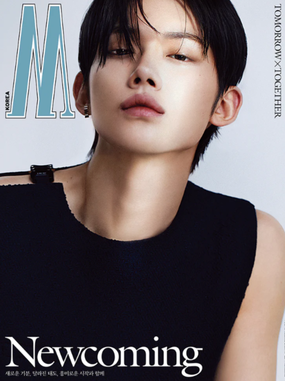 [PRE-ORDER] W Volume 3 2024.03 (COVER : TXT)