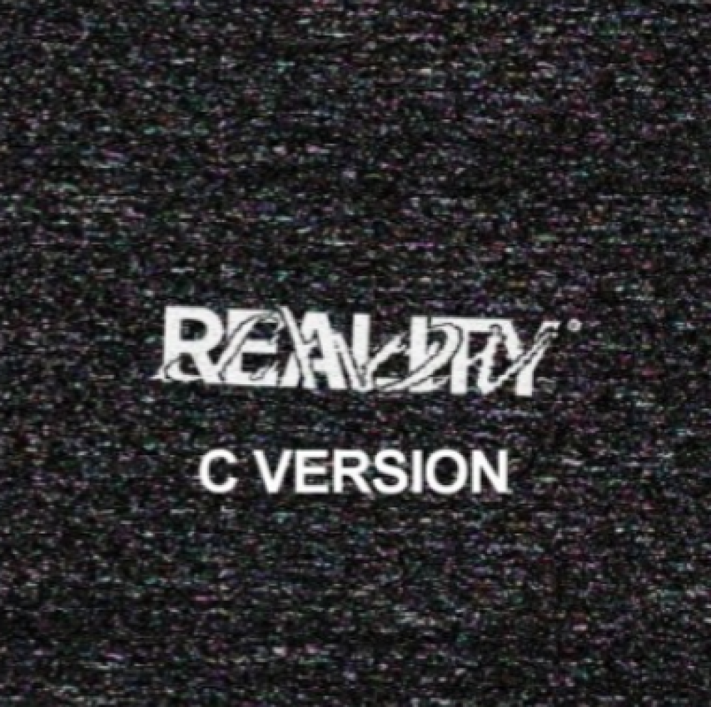TVXQ U-KNOW 3rd Mini Album - Reality Show (C Ver.) CD + Poster