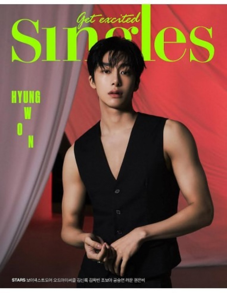 Magazine SINGLES 2023-09 Type.C MONSTA X
