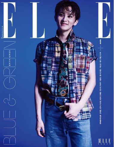 Magazine ELLE 2024-04 Type.C NCT