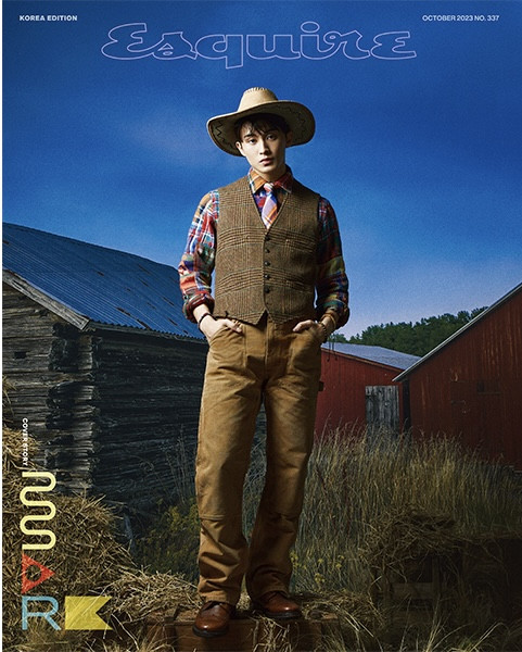 Magazine Esquire 2023-10 Type.C NCT MARK