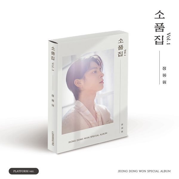 [Smart Album] JEONG DONG WON Album - 소품집 VOL.1 PLATFORM Album
