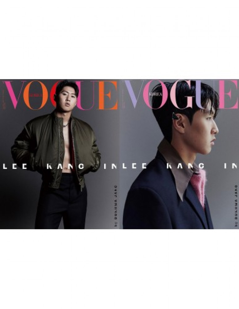 Magazine Vogue 2023-09 (Random Cover)