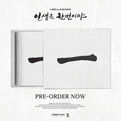 Leellamarz – 인생은 한번이야