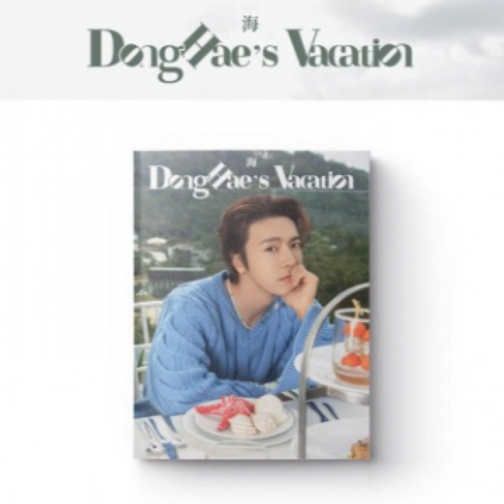 DongHae’s Vacation Photobook