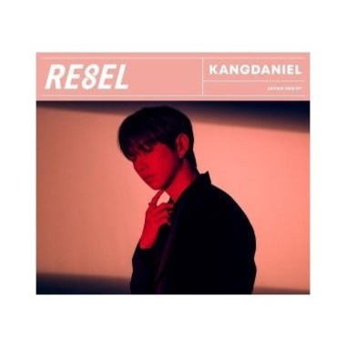 [Japanese Edition] Kang Daniel EP Album - RE8EL (Limited A) CD