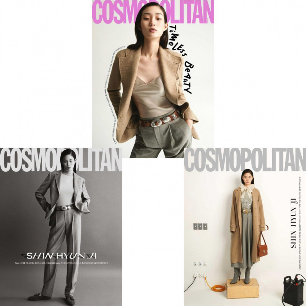 Magazine COSMOPOLITAN 2023-10 (Cover Random)