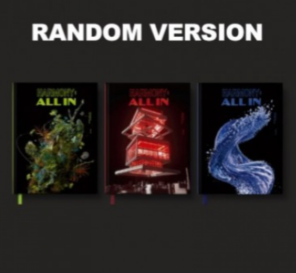 P1Harmony 6th Mini Album - HARMONY : ALL IN (Random Ver.) CD + Poster