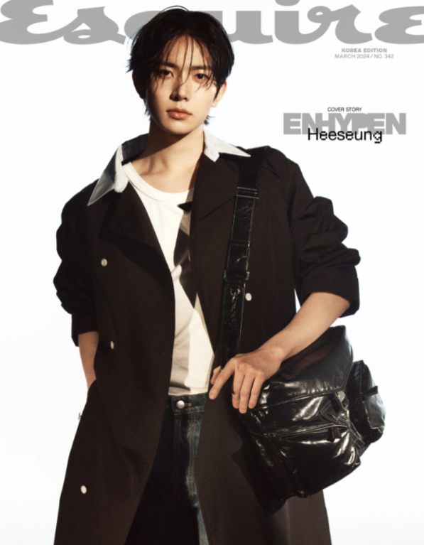 [PRE-ORDER] ESQUIRE MAGAZINE 2024.03 (COVER : ENHYPEN)