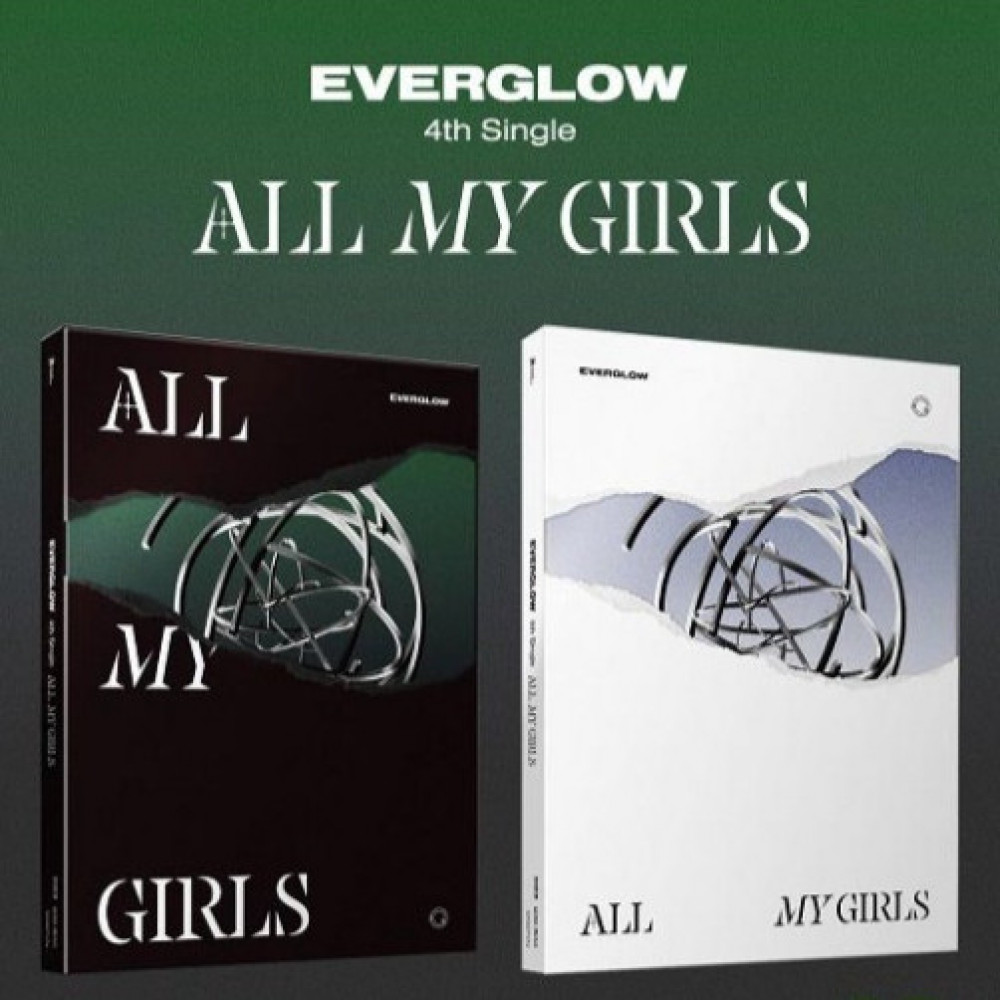 EVERGLOW Single Album Vol. 4 - ALL MY GIRLS (set ver ))